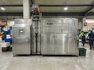 Elegante Digestor de Residuos Alimenticios Comercial de 5t, Procesador de Desechos Orgánicos, Sistema de Compostaje para Escuelas - Product Image 2