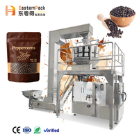 Machine d'emballage de grains de poivre pour usine d'épices, ligne de production de remplissage, pesage et scellage de sachets préformés, solution Doypack