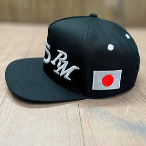 Casquette snapback noire à 6 panneaux avec texte japonais brodé blanc et logo PM sur le panneau avant, style streetwear unisexe, casquette décontractée - Product Image 4