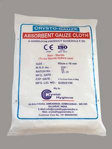 CRYSTO-GAUZE Paño de Gasa Desinfectante con Infrarrojos Lejanos 90CM X 16 Metros Certificado CE Dispositivo Médico Clase II - Product Image 3