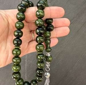 Luxury Dark Green Resin Tasbih Handmade Islamic Prayer Beads Premium Misbaha Muslim Spiritual Gift Elegant <b>Rosary</b> - Product Image 1