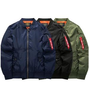 Blousons bomber rembourrés imperméables verts pour hommes, col montant, chauds pour l'hiver, logo personnalisé, streetwear décontracté, vêtements d'extérieur zippés - Product Image 1