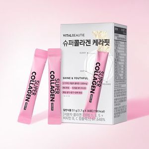 Bellezza vitale Super collagene Kerafit 30-confezioni 1 mese fornitura nuova Formula coreana Glow Care - Product Image 1