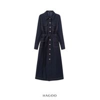 Robe midi trapèze ceinturée à col contrastant, manches longues, boutonnée sur le devant, découpes, taille naturelle, unie, décontractée, tenue de travail pour femme [V9039]