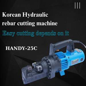 Coupeur de barres d'armature hydraulique coréen 25C pratique nouvel état 130L X 250W X 480H mm 21kg découpeuse de barres d'armature de moteur de moteur de noyau - Product Image 5