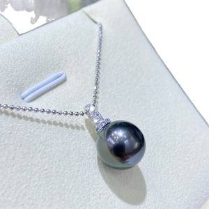 สร้อยคอมุกดำตาฮิติ พร้อมจี้ประดับเพทายสีเทาแพลตตินัม ดีไซน์หรูหรา สีธรรมชาติ รูปทรงโดดเด่น - Product Image 4