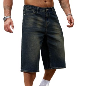 Nouveau short Bermuda en jean délavé de couleur unie pour homme, taille mi-haute, fermeture boutonnée, style décontracté, 100 % coton toile respirant - Product Image 1