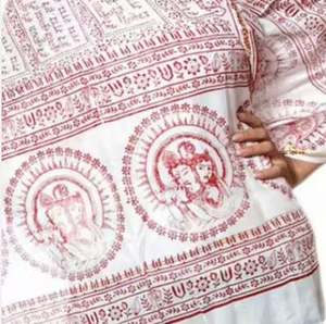 SHIVAM ARTS Pareo Multicolor con Estampado Floral y de Letras, de Viscosa y Rayón, con Estampado Digital del Dios Hare Ram Krishna, Chal Étnico - Product Image 3