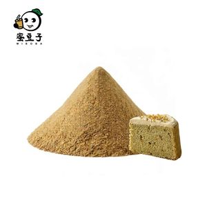 Té en polvo de osmanthus oolong envasado al vacío para dropshipping - Product Image 1