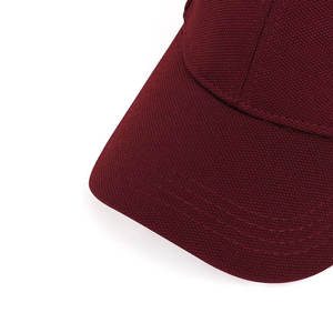 Casquette de baseball en coton doux, ajustable, unisexe, pour usage quotidien, prix abordable, fabrication en usine, vente en gros, décontractée, 6 panneaux, 100 % coton - Product Image 6