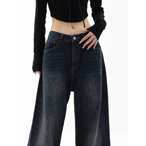 Pantalones Vaqueros Sueltos de Mezclilla de Alta Calidad para Mujer, al por Mayor, Fabricante OEM, Estilo Casual, Lavado Ácido, con Logotipo Personalizado - Product Image 6
