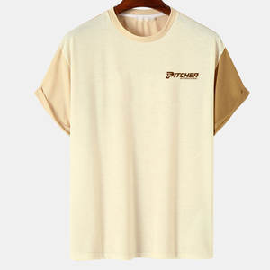 Camisetas Urban Trend para Hombre Diseñadas para Máxima Comodidad, Tela Suave y Estilo Moderno para el Día a Día - Product Image 1