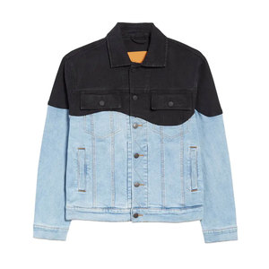 Veste en jean sur mesure avec surface lisse, construction durable, poches pratiques et coupe confortable - Product Image 1