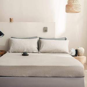 Parure de lit Terraloom en lin moderne lavé 4 pièces pour très grand lit avec housse de couette anti-plis à imprimé numérique, personnalisable pour mariage et usage domestique - Product Image 4