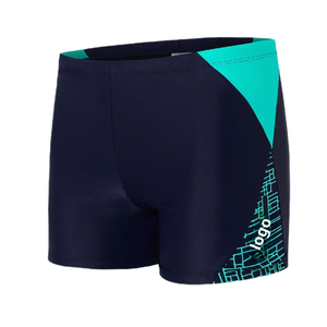 2025 Shorts de bain de course pour hommes personnalisés de haute qualité troncs à séchage rapide conception d'angle plat de grande taille avec fonction étanche - Product Image 3