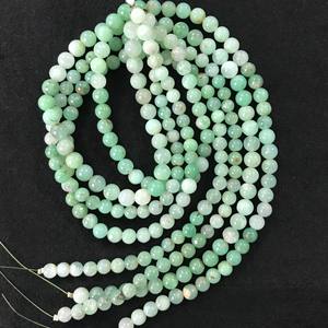 Cuentas Sueltas Lisas de Crisoprasa Verde de Grado AA de 6-7 mm, 100% Naturales, Certificadas por IGI, para Joyería, Piedras Naturales Vivaaz Gems - Product Image 1