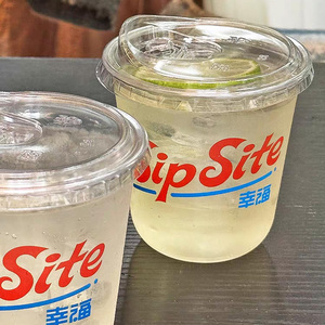 Gobelets en plastique transparent PET en forme de U jetables de 90 mm avec logo personnalisé YAMAT, 10/12/14/16/18/20 oz, pour café glacé - Product Image 4