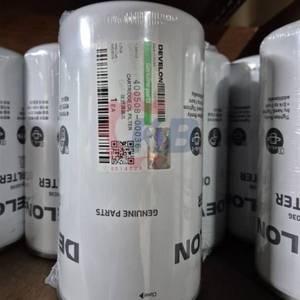 Cartuccia Originale Doosan(Develon), Filtro Olio, 400508-00036 - Product Image 1