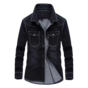 <b>Men's</b> Denim <b>Shirt</b> <b>Long</b> <b>Sleeve</b> <b>Casual</b> Wholesale OEM Bulk Quantity Fashionable <b>Shirt</b> Export Oriented High Quality Custom Design - Product Image 4