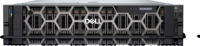 Serveur en rack Dell PowerEdge R7615 2U, processeur Intel Xeon Scalable, DDR5, virtualisation cloud d'entreprise