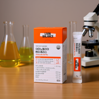 Compléments Nutritionnels Minceur Personnalisés K-Healthy OEM/ODM : Métabolisme, BCAA, Thé Vert, Garcinia Cambogia, Complexe de Vitamines B Instantané