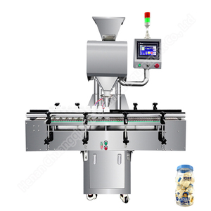 Bonbons comptant la machine d'embouteillage comptant la machine pour l'assurance de qualité de sucrerie d'embouteillage d'emballage - Product Image 2