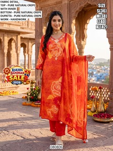 Salwar Kameez traditionnel rouge pour femmes avec haut court brodé, pantalon palazzo et dupatta, coupe ample, longueur au sol, tenue indienne - Product Image 4
