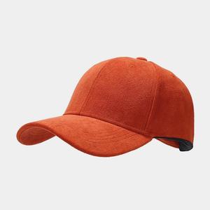Gorra Trucker de Mezclilla Personalizada con Borde sin Rematar y Malla Trasera, Estilo Snapback, Gorra Urbana Premium Casual para Marcas de EE. UU. y Europa - Product Image 1