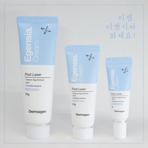 Crema Dermagen Egensia - Crema Hidratante Calmante Antienvejecimiento con Centella Asiática, Cuidado Facial Coreano Nutritivo para Piel Post-Láser - Product Image 5