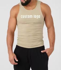 Camiseta Deportiva de Alta Calidad para Hombre, Estilo Musculoso, Acanalada, Transpirable, Tejida, con Logotipo Personalizado - Product Image 3