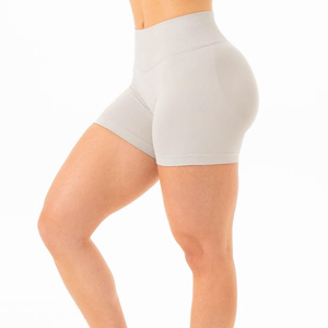 Shorts de Yoga de Cintura Alta en Gris Sólido para Mujer, Deportivos, Transpirables y Elásticos, para Entrenamiento en Gimnasio, Running y Ropa Deportiva - Product Image 1