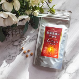 Complément alimentaire en comprimés de farine de soja fermentée pour femmes, produit de santé et de soins personnels, vente en gros, ATOPEACE - Product Image 6