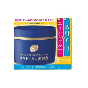 Meishoku Placent White Medicated Whitening Night <b>Cream</b> 55g-<b>Brightening</b> Moisturizer for <b>Face</b> - Product Image 2