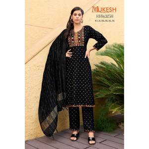 DESIGNER RAYON FOIL PRINT <b>WORK</b> KURTI <b>PANT</b> WITH DUPATTA <b>BLACK</b> - Product Image 1