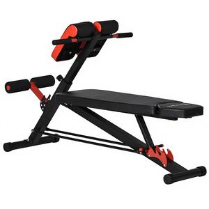 Banc de musculation en métal Dodds exclusif transfrontalier, best-seller, pour haltères, chaise de fitness et aide aux sit-ups - Product Image 1
