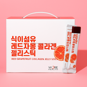 คอลลาเจนปลาโมเลกุลต่ำ60ชิ้นคอลลาเจนเกรปฟรุตสีแดงเจลลี่สติ๊ก - Product Image 1