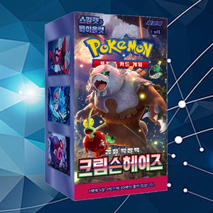การ์ดโปเกมอน คริมสัน เฮซ เวอร์ชั่นเกาหลี แพ็คเสริม เกมการ์ดสะสม งานอดิเรกสำหรับผู้ใหญ่ ซีรีส์ TCG ยอดนิยม - Product Image 1