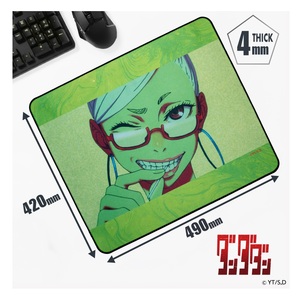 Tapis de souris léger et compact de haute qualité, personnalisable avec logo sur mesure - Product Image 1