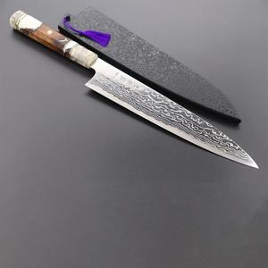 Couteau de chef artisanal en acier Damas de 13 pouces, fabriqué sur mesure par Ahmad Fabric, avec étui en cuir, manche élégant, personnalisable - Product Image 4