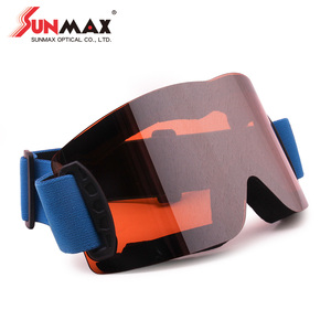 แว่นตาสกีทรงกระบอกไร้กรอบ ดีไซน์ทันสมัย พร้อมเลนส์ป้องกันฝ้าและป้องกันรังสียูวีเต็มรูปแบบ - Product Image 1