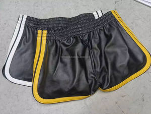 กางเกงบ็อกเซอร์หนังแท้ลายทางสีเหลืองสำหรับผู้ชาย หนังแกะแท้เนื้อนุ่ม กางเกงชั้นในหนังแท้ สไตล์เกย์ เซ็กซี่ สวมใส่สบาย - Product Image 3