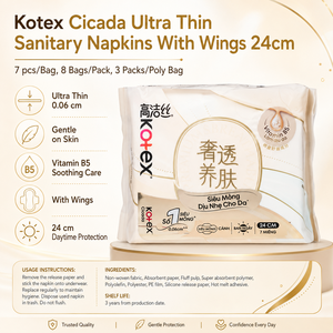 Kotex Cicada Toallas Sanitarias Ultra Finas con Alas 24cm - 7uds/Bolsa |   91270A Uso diario suave para la piel - Product Image 4