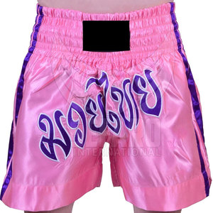 Shorts de kick-boxing pour hommes en polyester 2026, personnalisables avec votre propre design - Product Image 4