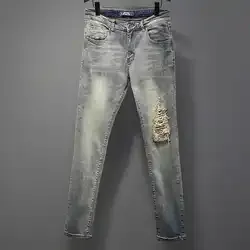 Jeans de Moda para Hombre, Estilo Club Nocturno, Color Negro y Blanco, Jeans Estampados de Diseñador Personalizado, Pantalones Punk para Hombre, Jeans Ajustados de Hip Hop - Product Image 5