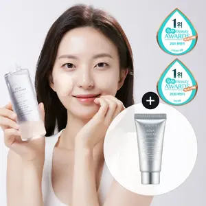 Juego de cuidado de la piel de tóner Aqua Oasis de 300ml con crema de 30ml gratis Productos de alta calidad - Product Image 1