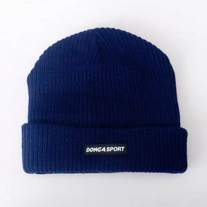 Gorro de algodón al por mayor con estampado digital de rayas 3D, gorro de invierno de diseño moderno, cálido para otoño e invierno, con puño. - Product Image 5