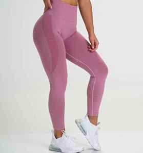 Leggings Deportivos Cómodos para Mujer, Alta Calidad, Gran Venta, Transpirables, de Secado Rápido, Cintura Elástica, Hechos a Medida - Product Image 6
