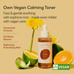 Suero Calmante Vegano HYGGEE 50ml |   Crema Facial Hipoalergénica 100% Vegana para Piel Sensible, Reparación de la Barrera Cutánea, Ligera - Product Image 6