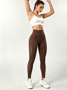 Leggings pour femmes, coupe ajustée, pour les activités quotidiennes et un confort tout au long de la journée - Product Image 1