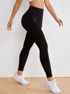 Women's High-Waisted Ribbed Gym Leggings | Seamless Tummy Control Yoga Pants | Lightweight Polyester Spandex Activewear <b>Tights</b> - Product Image 3